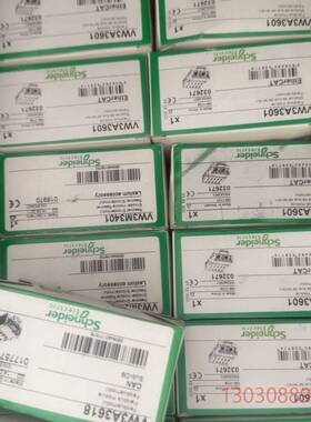 可维修VW3A3616 VW3A3601 VW3M3403 VW3