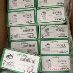 可维修VW3A3616 VW3A3601 VW3M3403 VW3