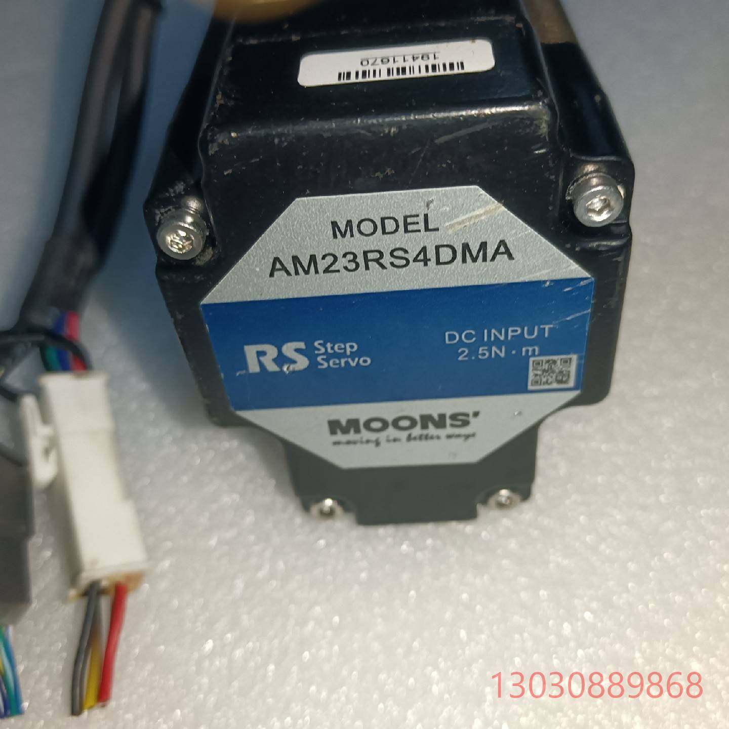 可维修伺服电机AM23RS4DMA 私聊议价