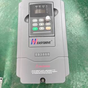 单相22 2.2KW 可维修易驱变频器ED3000 2S0022M