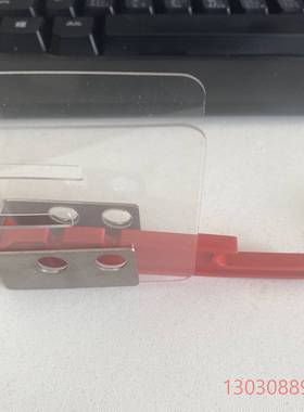 可维修1213462端板 - CF 500/COV FBS