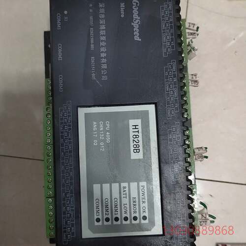 可维修Goodspeed  HT828B CPU4050一个，折机