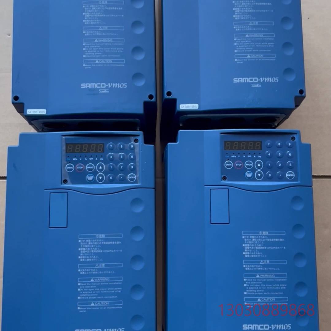可维修三垦变频器VM05 型号 SPF-7.5K（7.5KW）成