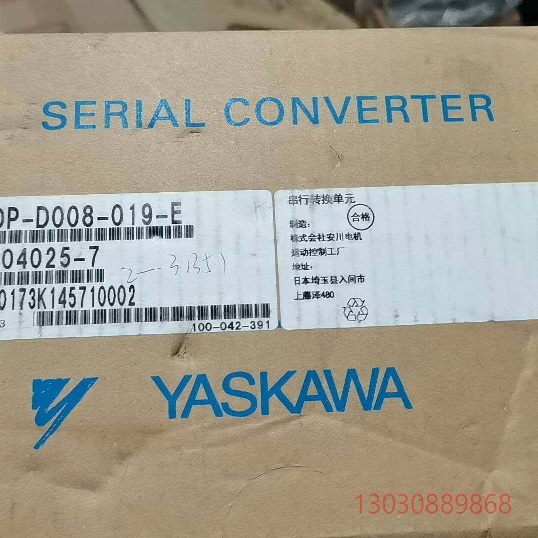 可维修YASKAWA安川转换器JZDP-D008-019-E安川集