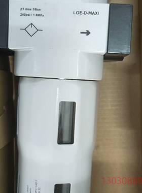 可维修LOE-3/4-D-MAXI  159622  LOE-D-