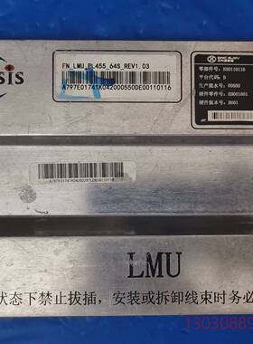 可维修FARASIS FN LNU_455 648 REV1.03