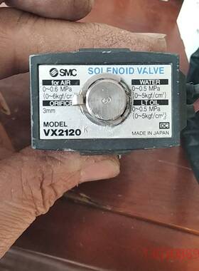 可维修SMC VX2120-02 VX2230-03 VX2260