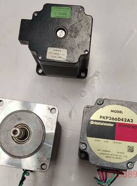 可维修东方步进电机PKP266D42A2一个，