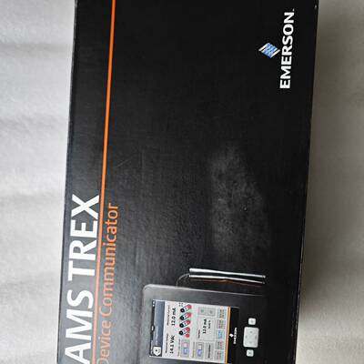 可维修艾默生trex手操器TREXCHPNAWS1S