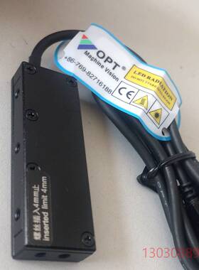 OPT奥普特 机械视觉 光源OPT-LXTG601011-V议价
