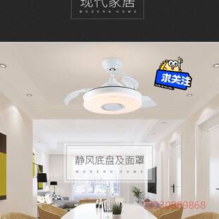 可维修三雄极光Pak风扇灯 36寸 (静风系列）
