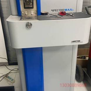 可维修 德国斯派克MAXx光谱仪