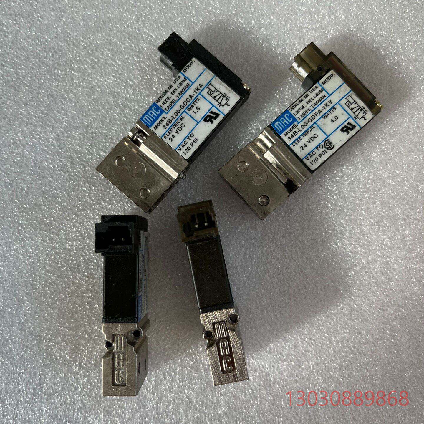可维修MAC电磁阀34B-L00-GDCA-1KA