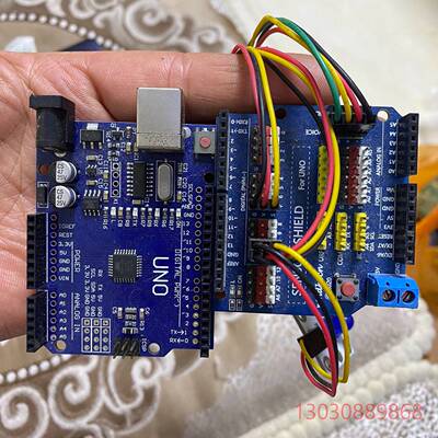 可维修MEGA328P开发板