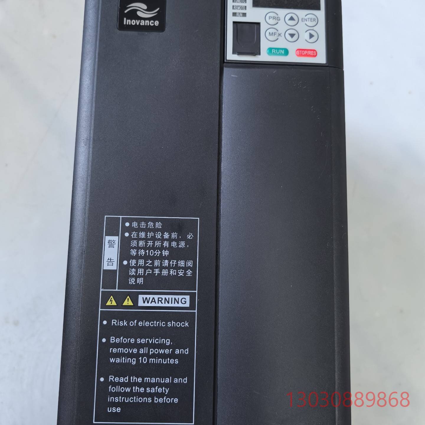 可维修MD310T11B  汇川MD310系列变频器11KW 38