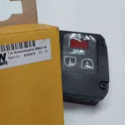 可维修Sew Eurodrive Mbg11a 8225478键盘