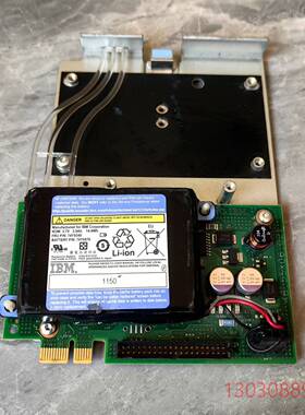 可维修IBM 74Y3343 74Y3290 2BCF RAID卡