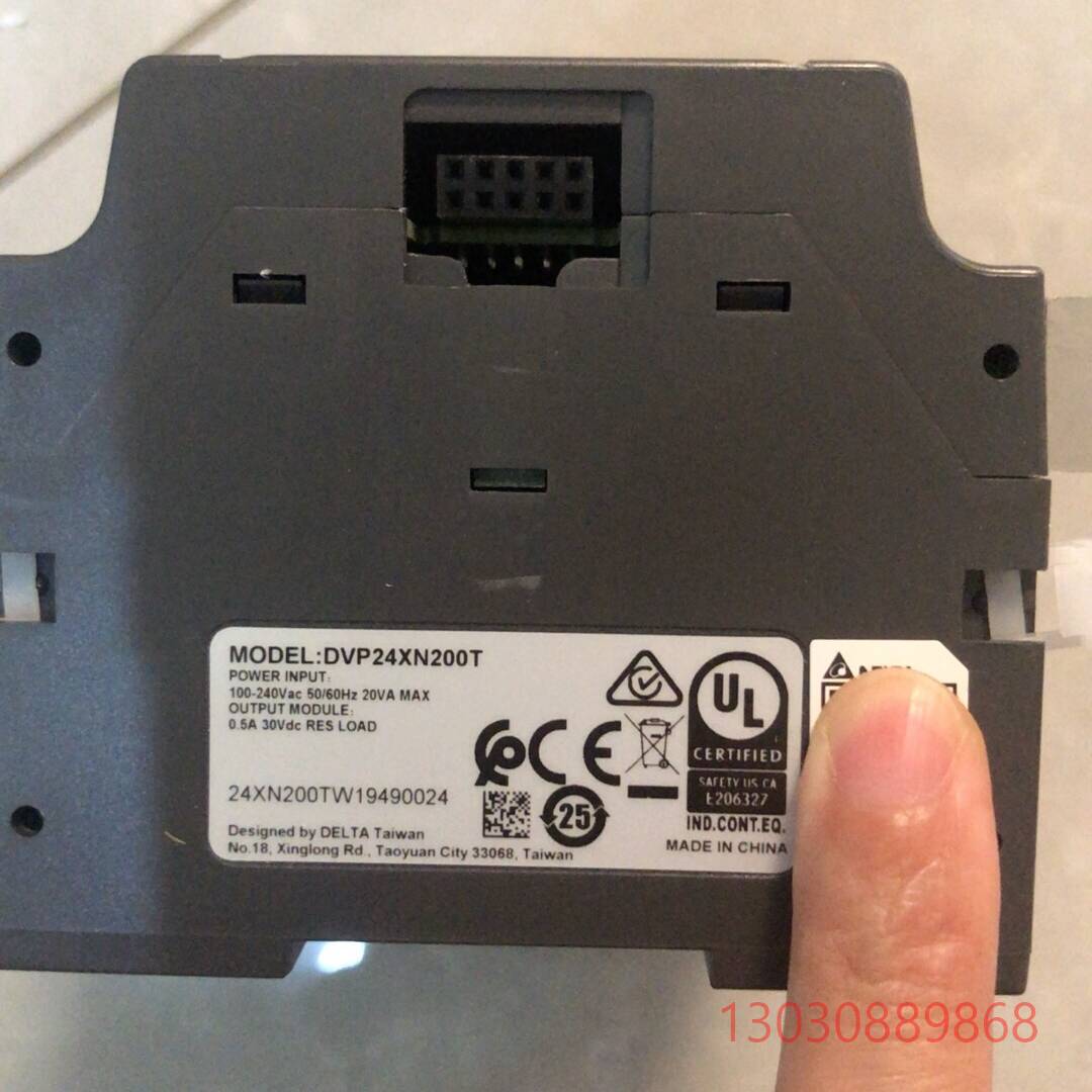 台达PLC数字扩展模块，DVP24XN200T，24路晶议价