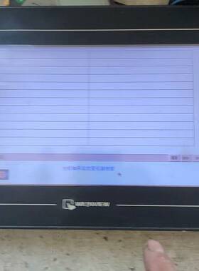 可维修威伦触摸屏 TK8100i  5WV 拆机件  实物拍