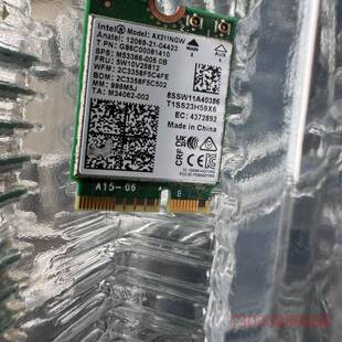 可维修英特尔AX211NGW无线网卡，全新拆机，支