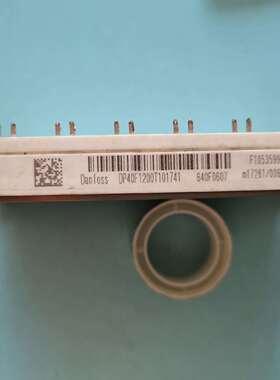 可维修丹佛斯模块DP40F1200TO101741拆机包好议价