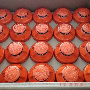 可维修营口天成TC5134烟感全新整箱,天成点型