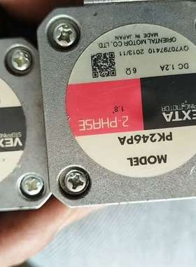 可维修进口拆机货日本东方二相步进电机PK246P