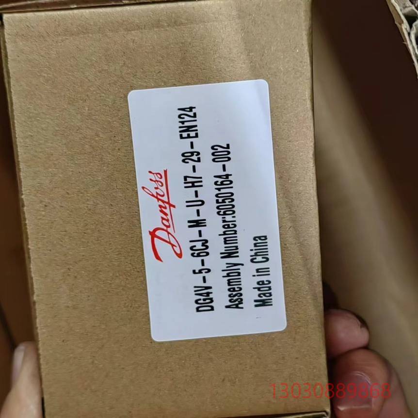 可维修全新原装DG4V-5-6CJ-M-U-H7-29-EN124
