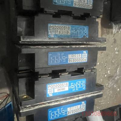 可维修PGD200S16 功能包好 单价100