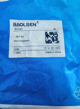 可维修项目剩下全新原包装堡勒 BAOLSEN插件线