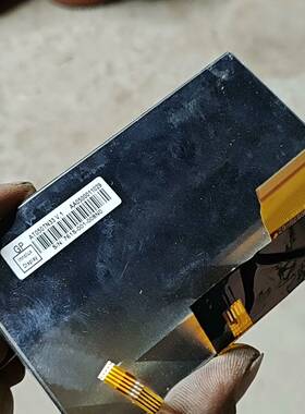 可维修五寸群创显示屏带触摸屏，AT050TN33 v.1