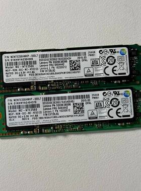 可维修三星PM851 256G 固态硬盘