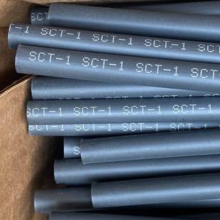 SCT STK NO.1 7.6mm 可维修TE泰科