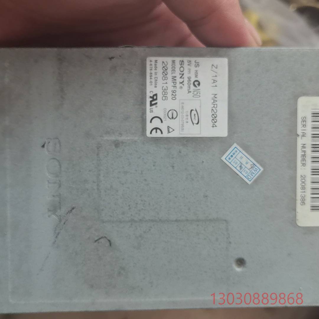 可维修S MPF920软驱15一个包邮议价