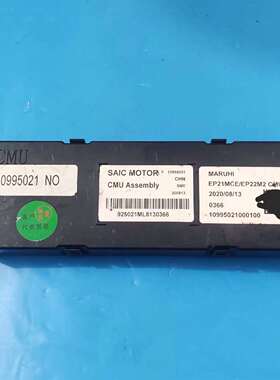 可维修驱动器/控制器EP21MCE/EP22M2 CANU