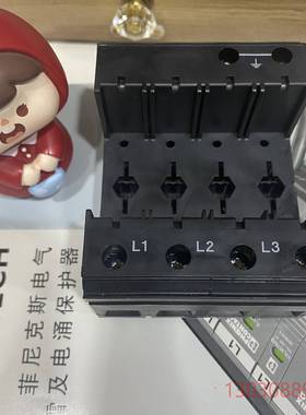 可维修现货可发 2838885-2类电涌保护器基座 全