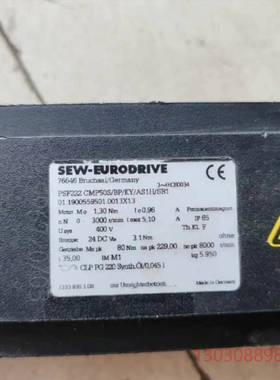 可维修SEW电机PSKF222 CMP50S/BP/KY/AS1H