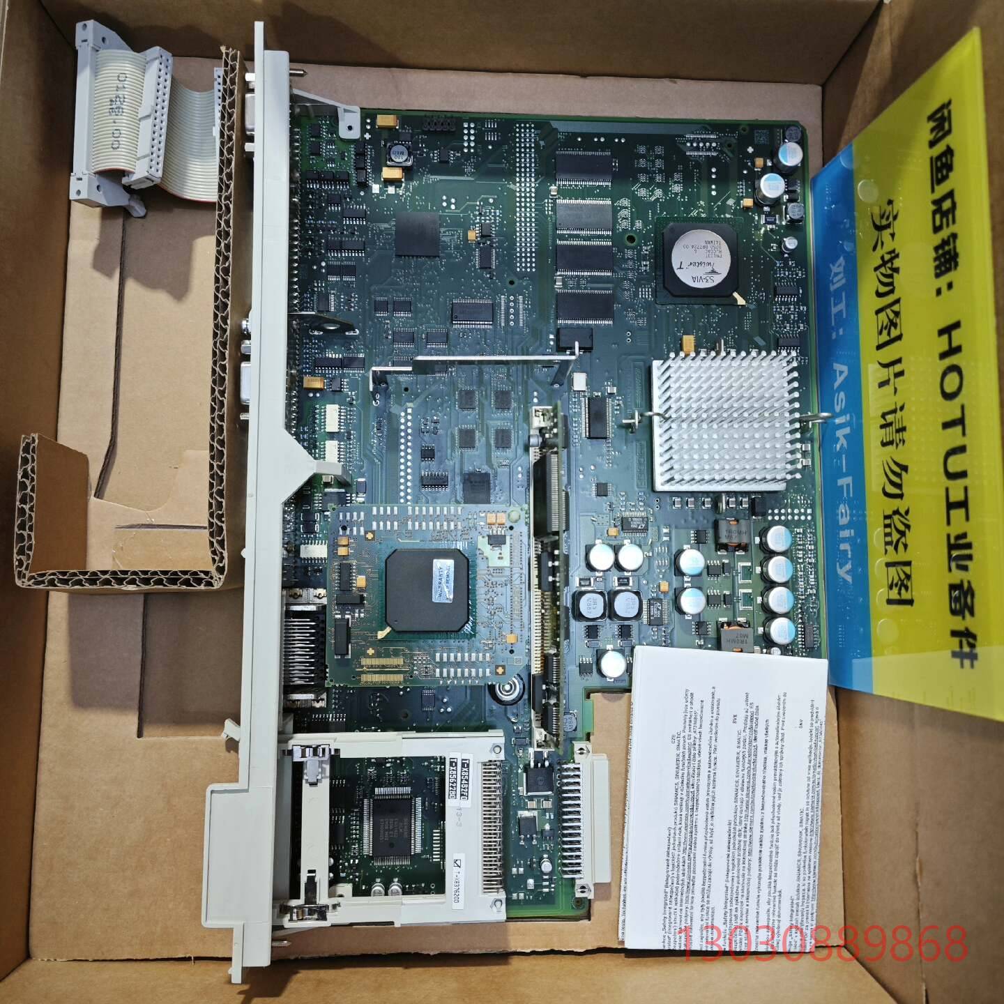 6FC57-0BB15-0AB0  NCU降价促销议价