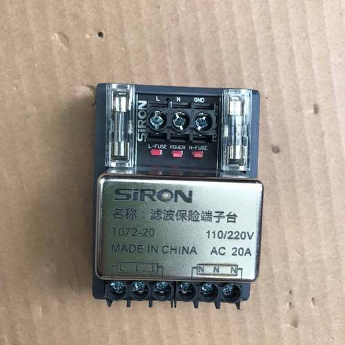 可维修SⅰRON滤波器保险端子台T072-20