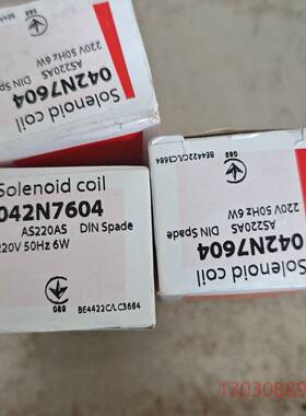 可维修丹佛斯电磁阀线圈042N7604，220V 50Hz 6W，