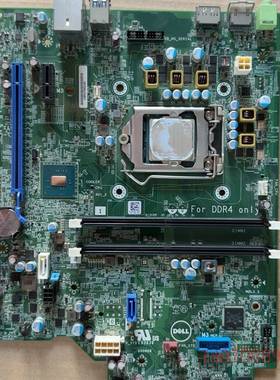 可维修戴尔3050SFF主板