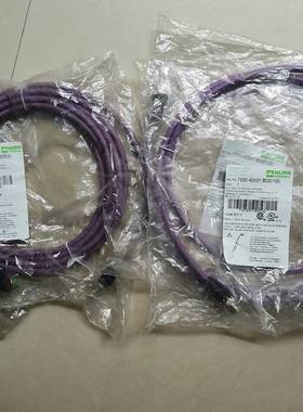 可维修穆尔700-40542-8030500