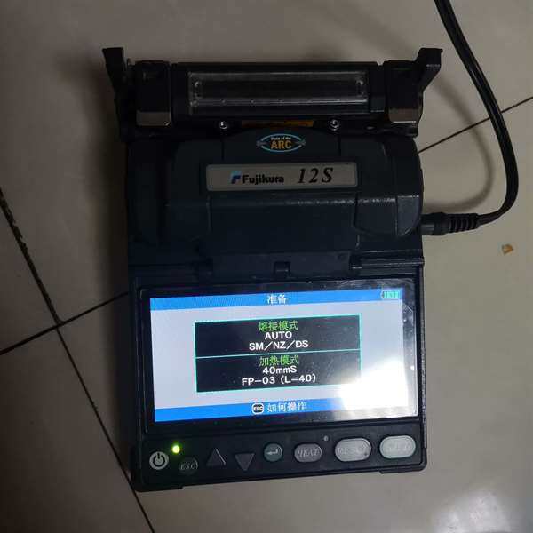 可维修藤仓12S熔接机  单机无其他配件,电子元器件市场,其它元器件,淘宝优惠券,粉丝福利购,淘宝优惠卷