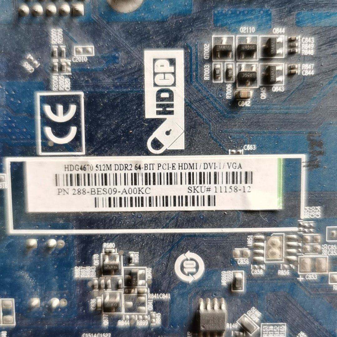 可维修蓝宝石4670显卡,带高清接口