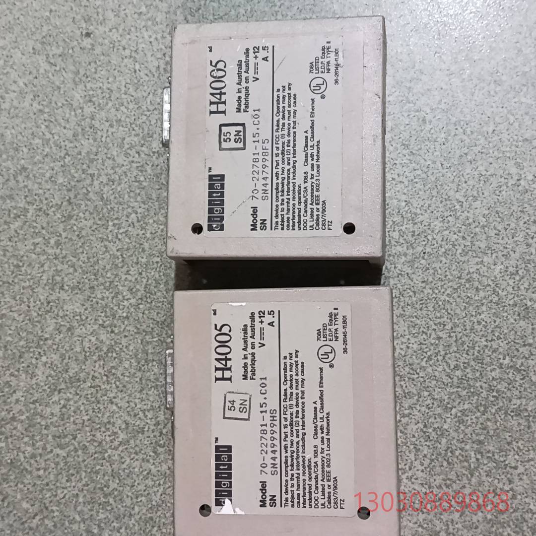 可维修digital H4005