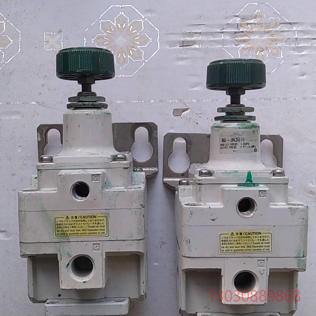 可维修smc恒压阀大流量调压阀IR3010成色一般，