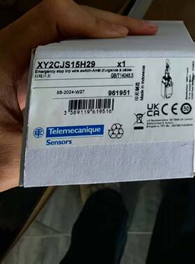 可维修XY2CJS15H29，现货特价可谈