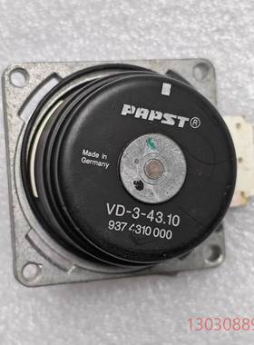 可维修拆机进口德国PAPST无刷直流电机VD-3-43.10