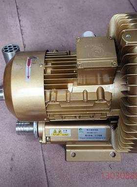 可维修德国高瑞GOORUI GHBH 002 34 1R5鼓风机，