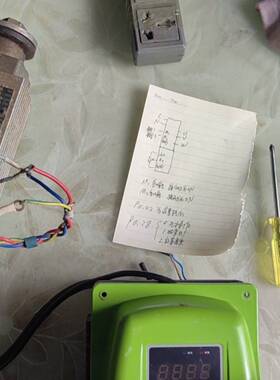 可维修pdm20-2sr75ln-klp水泵变频器  测试正常已